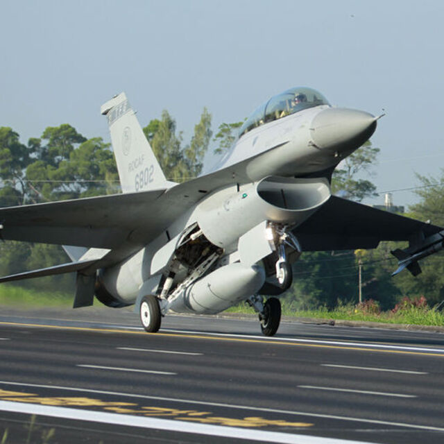 ABD Tayvan'a 8 milyar dolarlık F-16 satışını onayladı