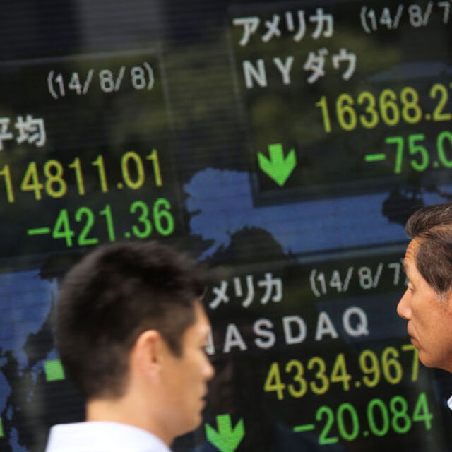 Asya'da endeksler ticaret iyimserliğiyle hafif kazanca yöneldi