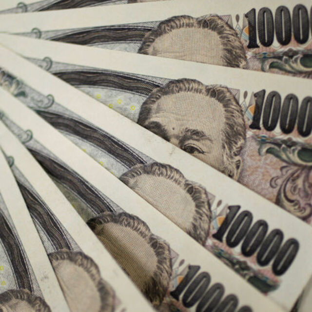 Yen “BoJ” sonrasında dolar karşısında yükseldi
