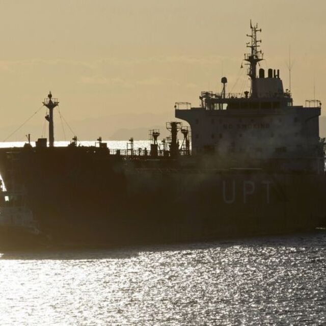 İran: Tankerdeki patlamalar saldırı kaynaklı