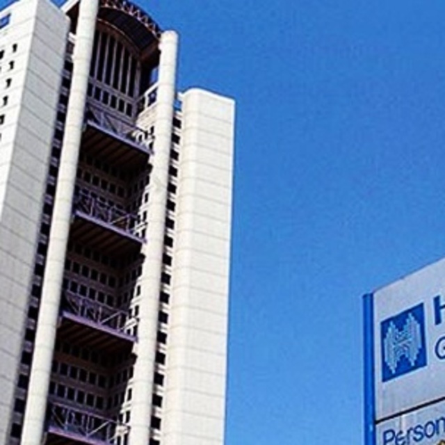 ABD'de federal savcılar Halkbank hakkında iddianame hazırladı