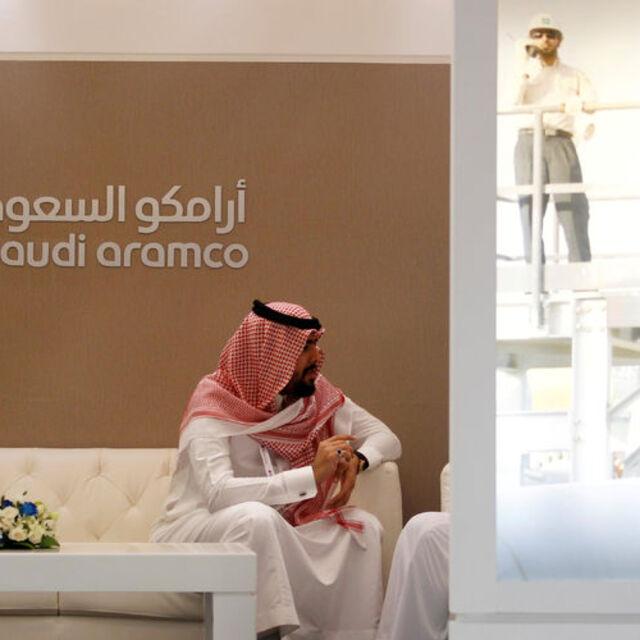 Saudi Aramco'nun ilk halka arzı Aralık'ta başlıyor