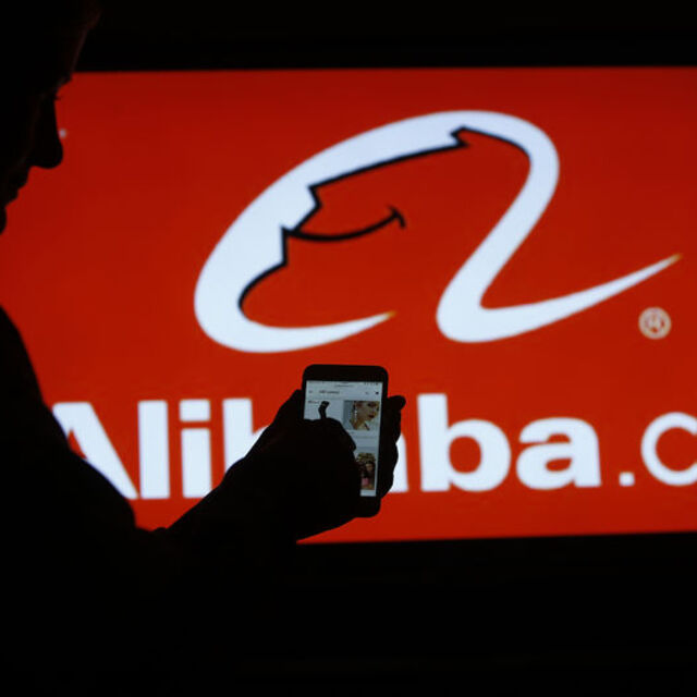Alibaba Bekarlar Günü'nde 31 milyar dolarlık satış rekorunu aştı