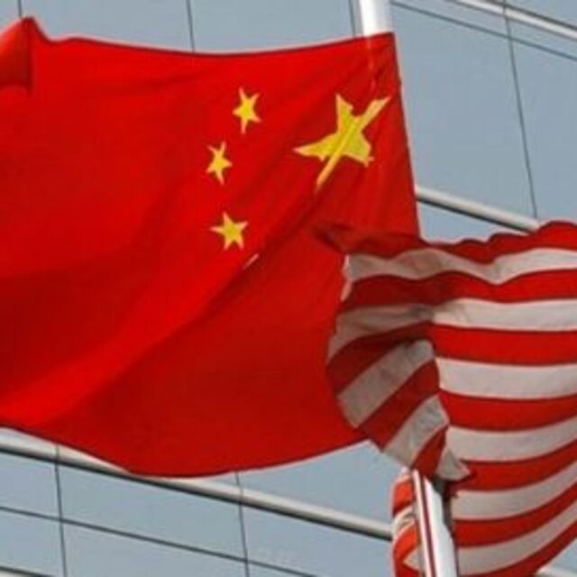 ABD-Çin ticaret görüşmeleri 'ilerleme sinyalleriyle' devam ediyor