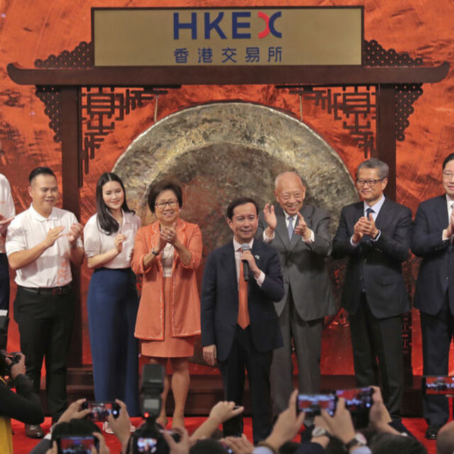 Alibaba Hong Kong borsasındaki ilk işlem gününde yükseldi
