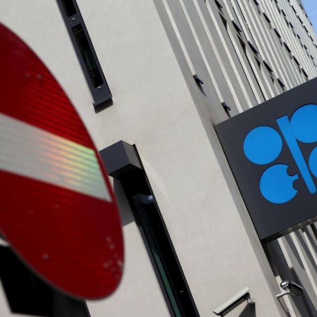 OPEC'in 177. Olağan Toplantısı'ndan karar çıkmadı