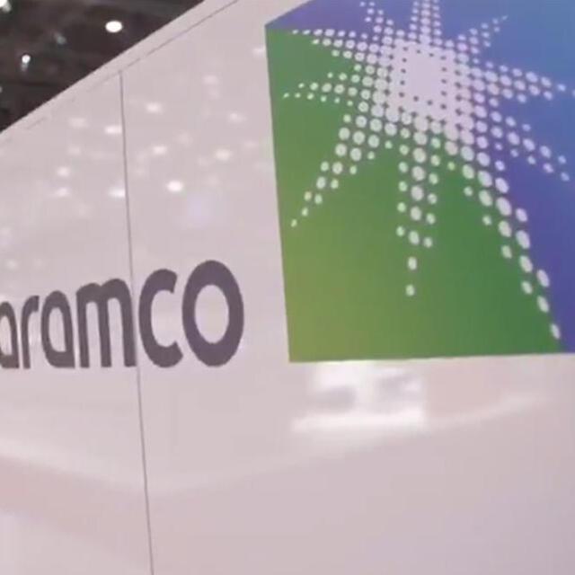 Suudi petrol devi Aramco blokchain'e yatırım yapıyor - 6 yıl önce