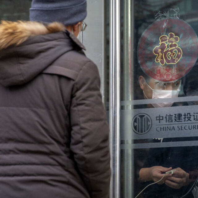 Çin piyasalarında "Kara Pazartesi"