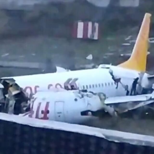 Sabiha Gökçen'de uçak pistten çıktı: 3 kişi hayatını kaybetti