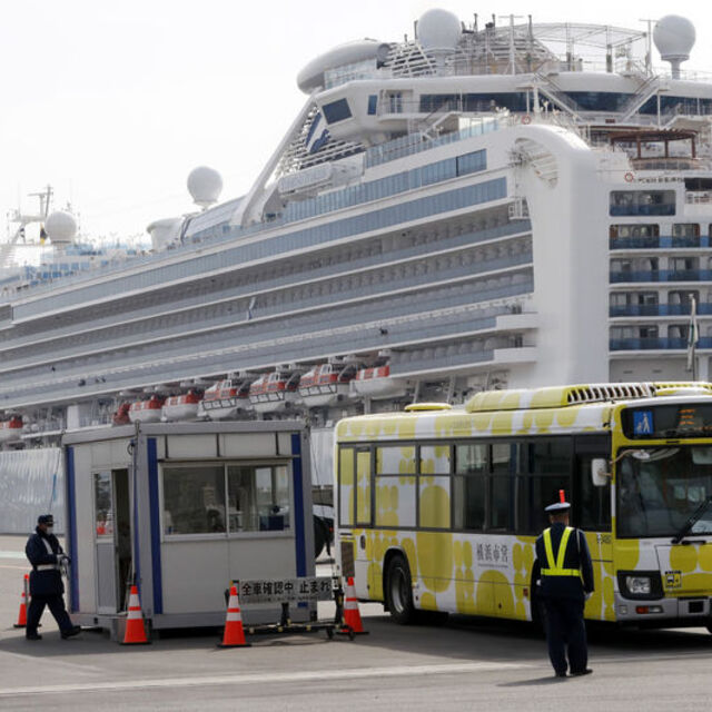 Japonya'da karantinaya alınan gemideki 2 kişi Kovid-19 nedeniyle öldü