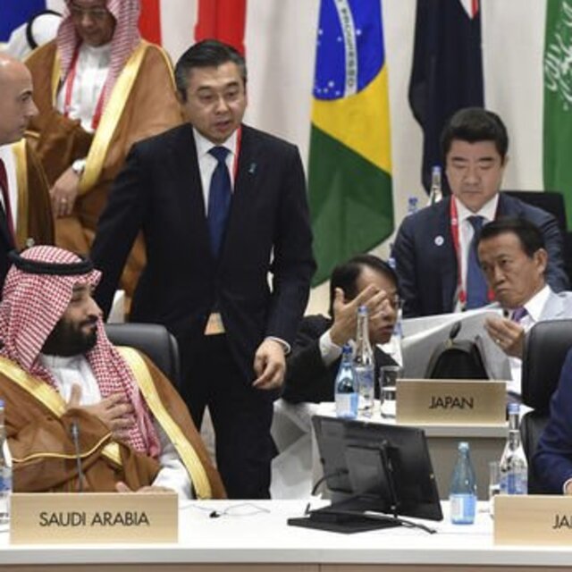G - 20 ekonomi liderleri toplantı sonrasında basın açıklaması yapacak