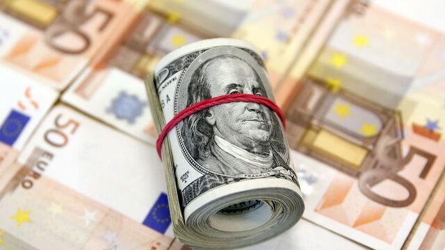 Negatif faiz dertlere deva mı?