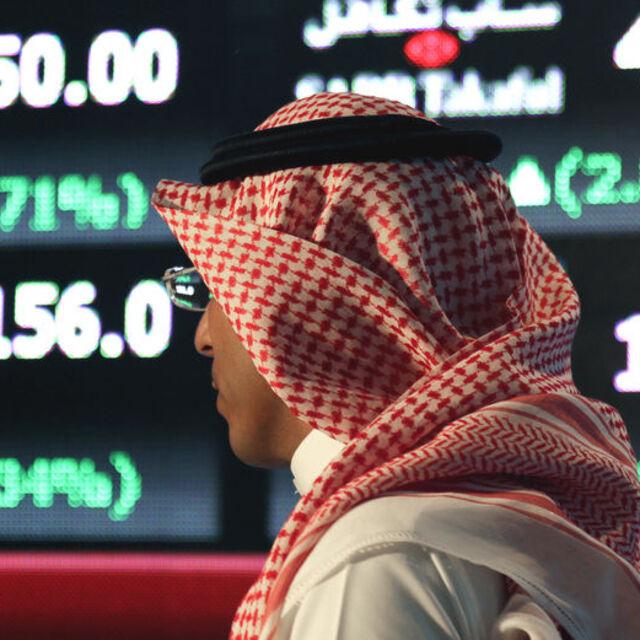 Suudi varlık fonu Boeing, Citi ve Disney hissesi aldı