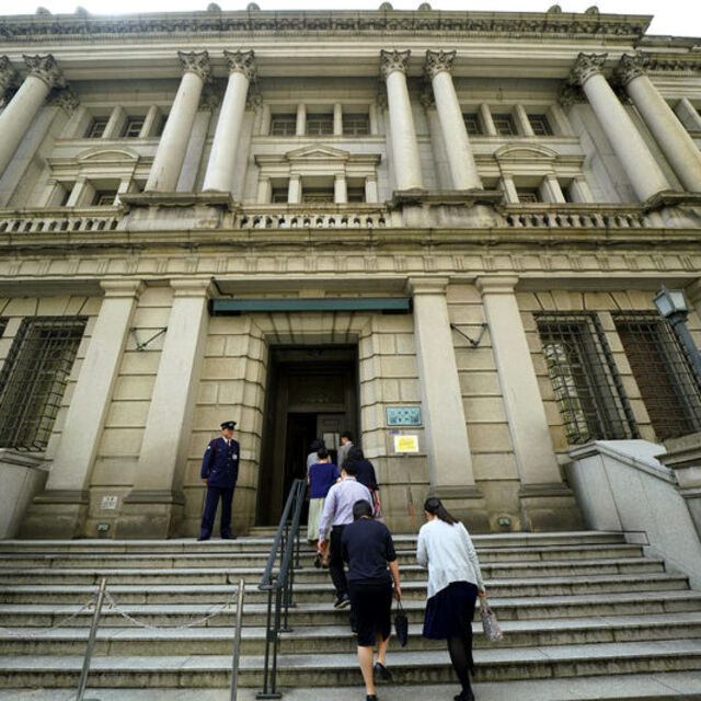 BoJ 279 milyar dolarlık yeni borçlandırma programı açıkladı