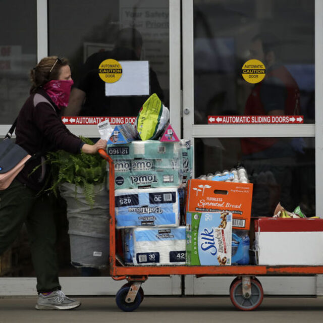 ABD'de ISM hizmet endeksi 11 yılın dibinden yükseldi