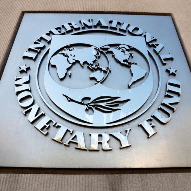 IMF: Finansal koşullar hafifledi ancak iflas tehdidi büyük - 6 yıl önce