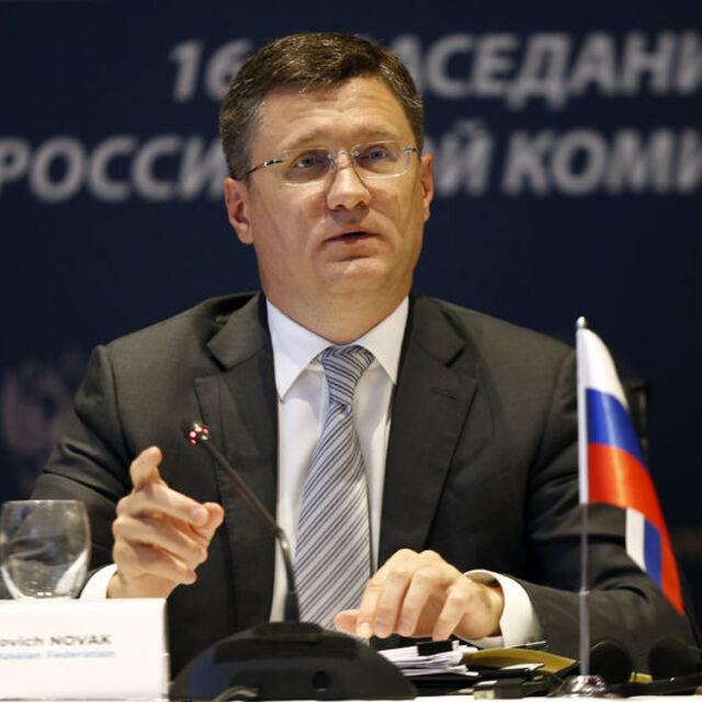 Rusya Enerji Bakanı Novak: OPEC anlaşmasına göre petrol üretimi Ağustos'ta artacak