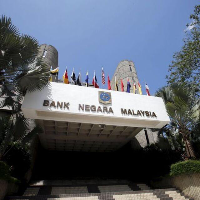 Malezya MB faizi rekor düşük seviyeye indirdi - 6 yıl önce
