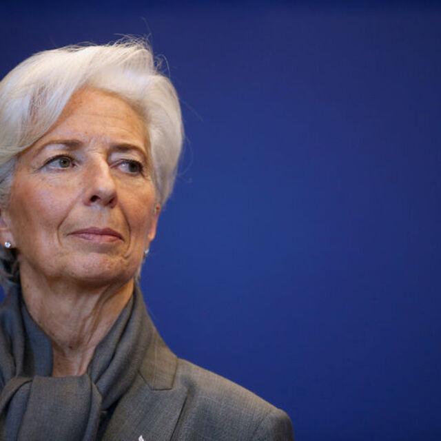 AMB Başkanı Lagarde'dan "politika" sinyali - 6 yıl önce