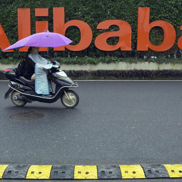 Alibaba'nın Ant Grubu halka arza hazırlanıyor - 6 yıl önce