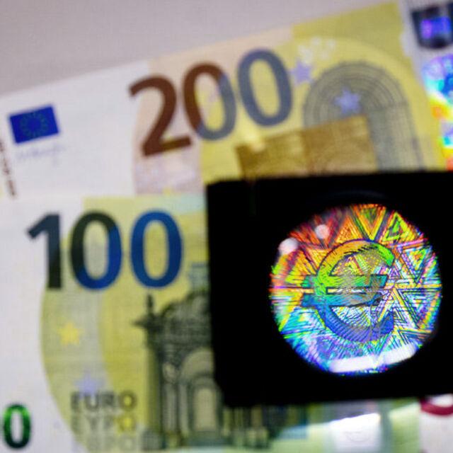 Bulgaristan ve Hırvatistan'dan euroya geçiş adımı - 6 yıl önce