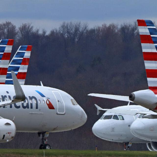 American Airlines'ın 25 bin çalışanının işi riske girdi - 6 yıl önce
