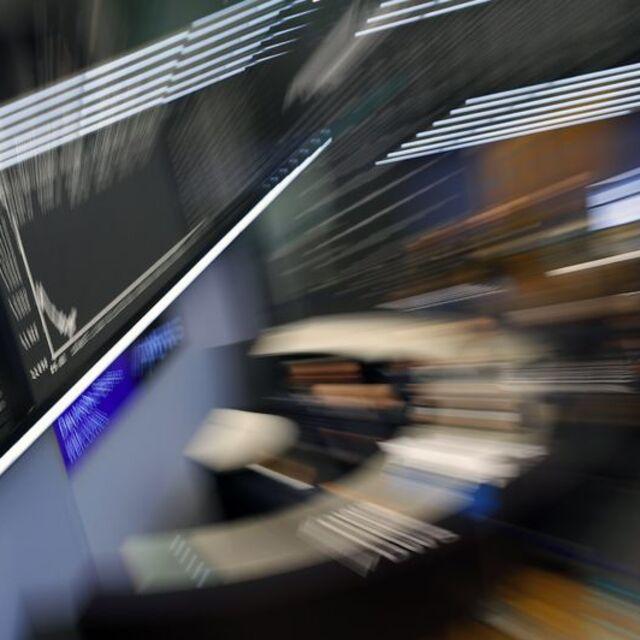 Almanya'da DAX Endeksi bu yılın kayıplarını geri almaya yöneldi - 6 yıl önce