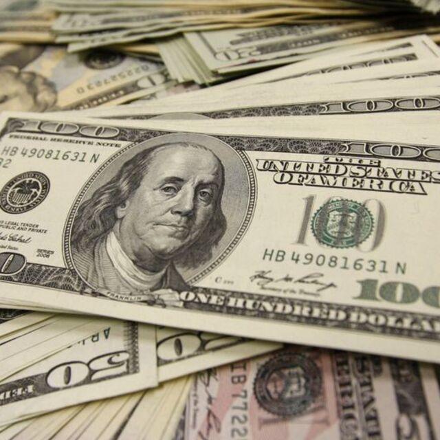 Dolar göstergesi 4 ayın en düşük seviyesine geriledi - 6 yıl önce