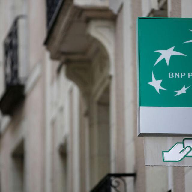 BNP'nin tahvil işlemlerinden geliri hisse türevlerindeki kaybını dengeledi - 6 yıl önce