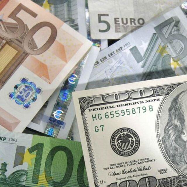 Dört kıtada merkez bankaları bu hafta politika kararlarını açıklayacak - 6 yıl önce