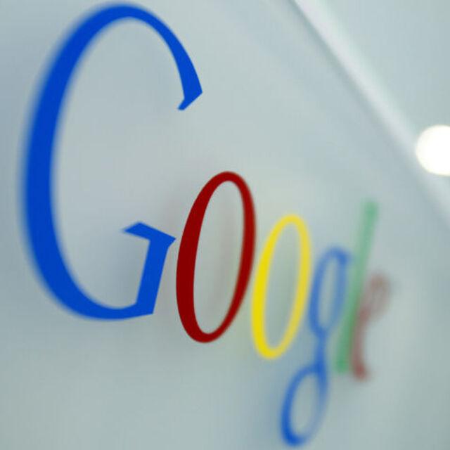 Google e-ticarette rakiplerinin gerisinde kaldı - 6 yıl önce