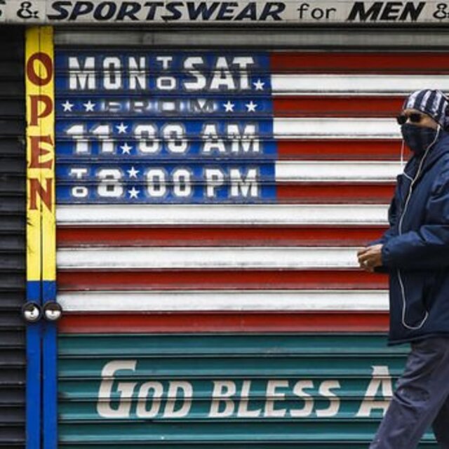 ABD'de ADP özel sektör istihdamı beklentinin altında kaldı