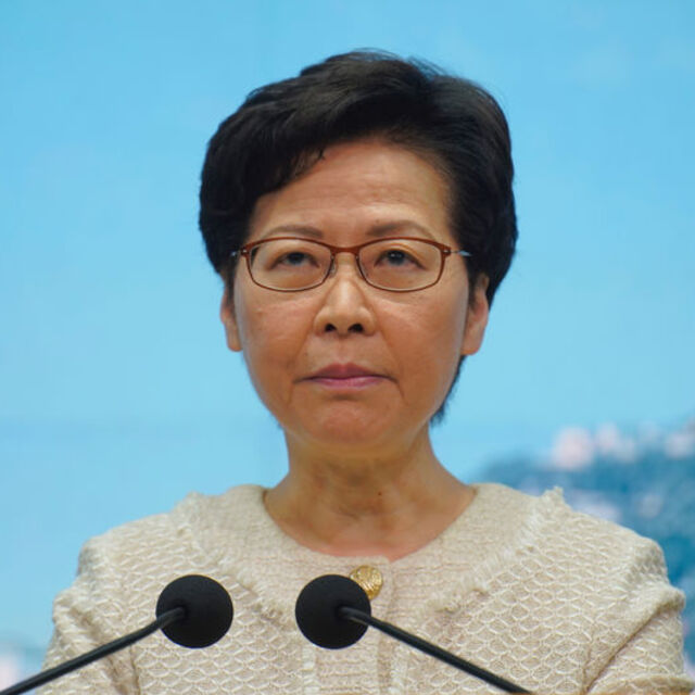 ABD, Hong Kong baş yöneticisi Carrie Lam'e yaptırım uygulama kararı aldı