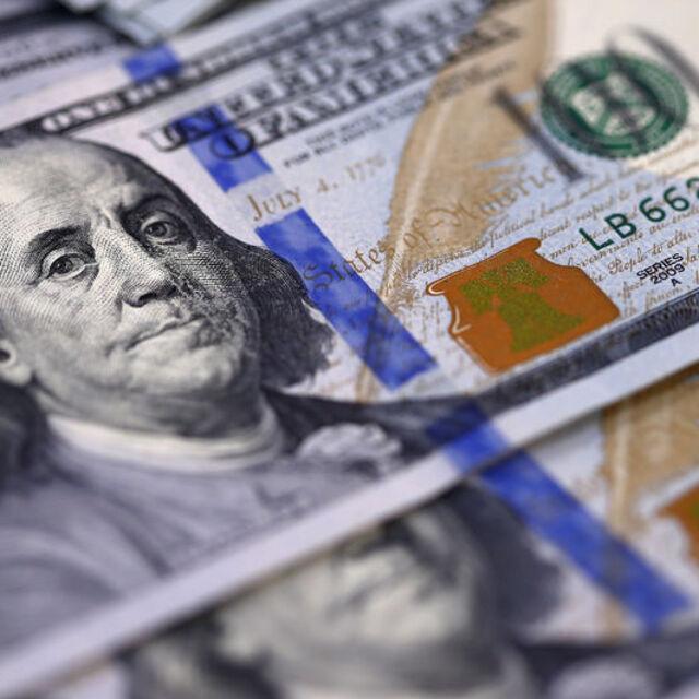 Dolar "tutanaklar" öncesinde 2 yılın düşüğüne yakın - 6 yıl önce