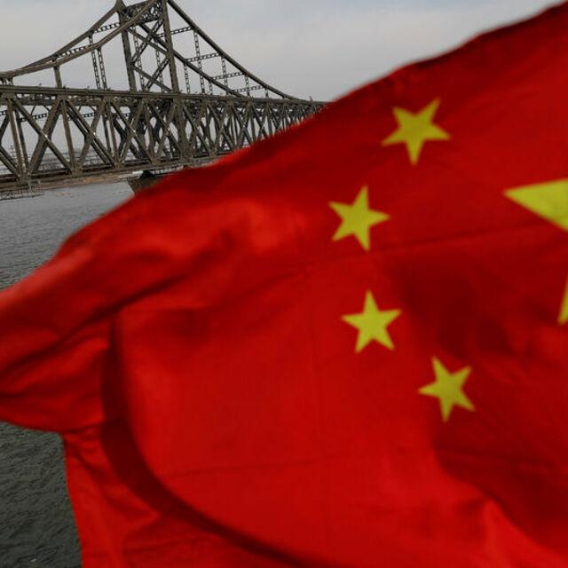Çin, ABD ile Hong Kong arasındaki yargı iş birliği protokolünü askıya aldı - 6 yıl önce