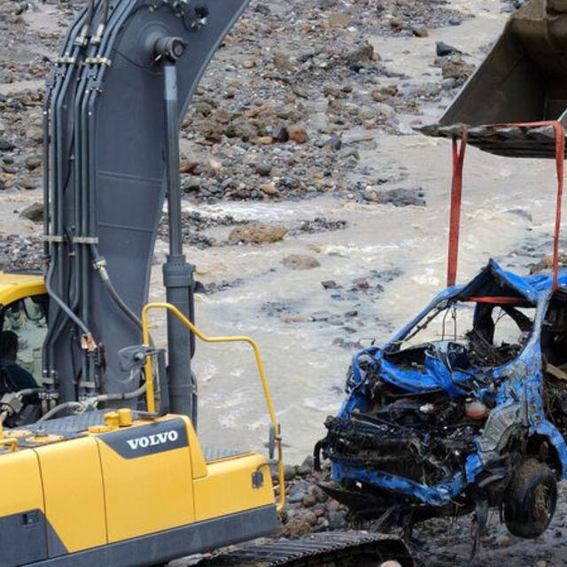 Giresun'daki selde 2'si jandarma personeli 6 kişi hayatını kaybetti - 6 yıl önce