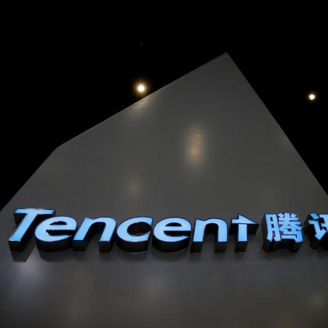 Tencent hisseleri "WeChat" haberi sonrasında 37 milyar dolar kazandı - 6 yıl önce