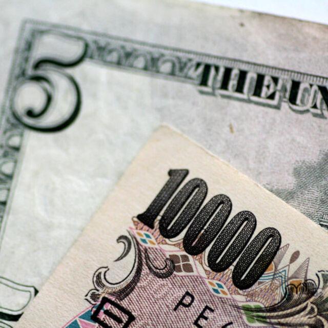 Dolar güvenli varlık talebinin azalmasıyla yen karşısında yükseldi - 6 yıl önce