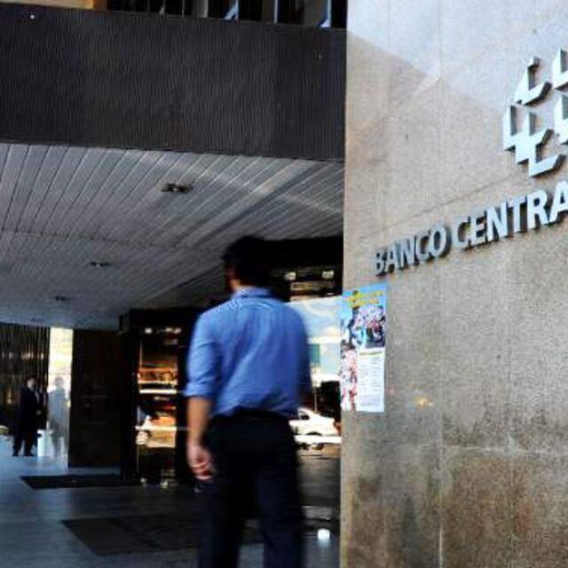 Brezilya Merkez Bankası, dijital para için çalışma grubu oluşturdu   - 6 yıl önce