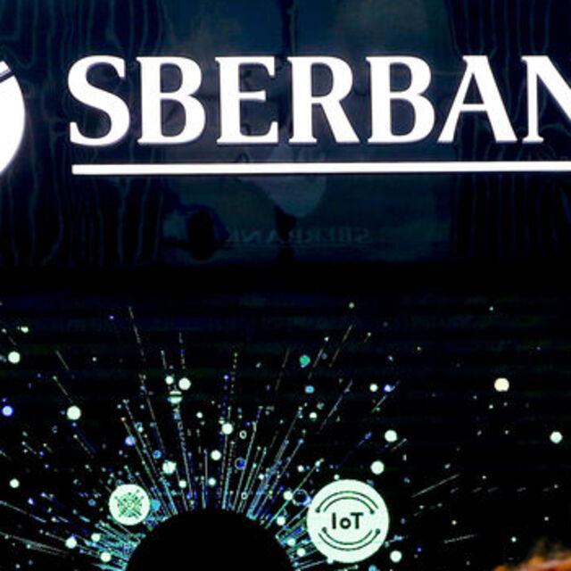 Sberbank seyahat acentesi ödemelerinde blockchain kullanacak - 6 yıl önce