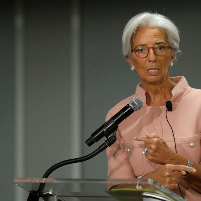 AMB toplantısında dikkatler Lagarde'ın "euro" değerlendirmesinde olacak - 6 yıl önce