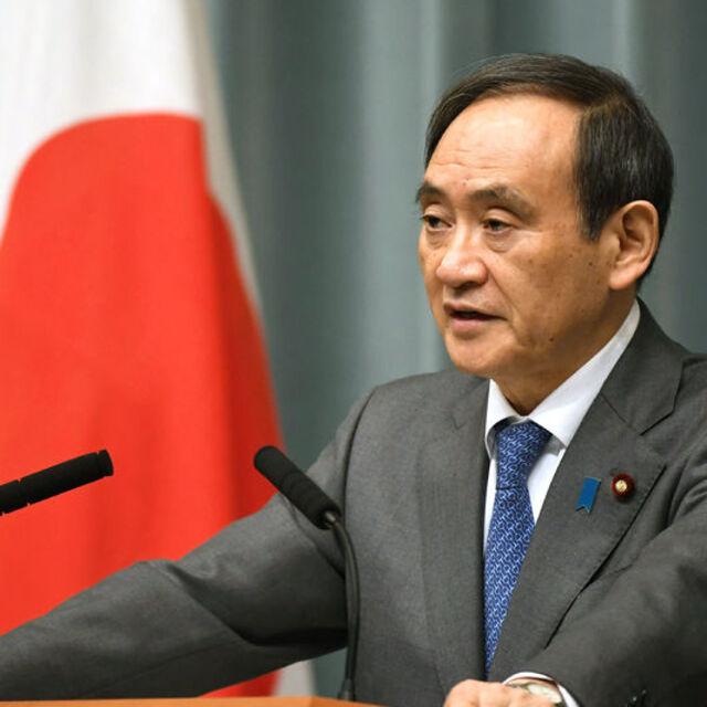 Japonya yeni LDP liderinin seçilmesi sonrasında erken seçime gidebilir - 6 yıl önce
