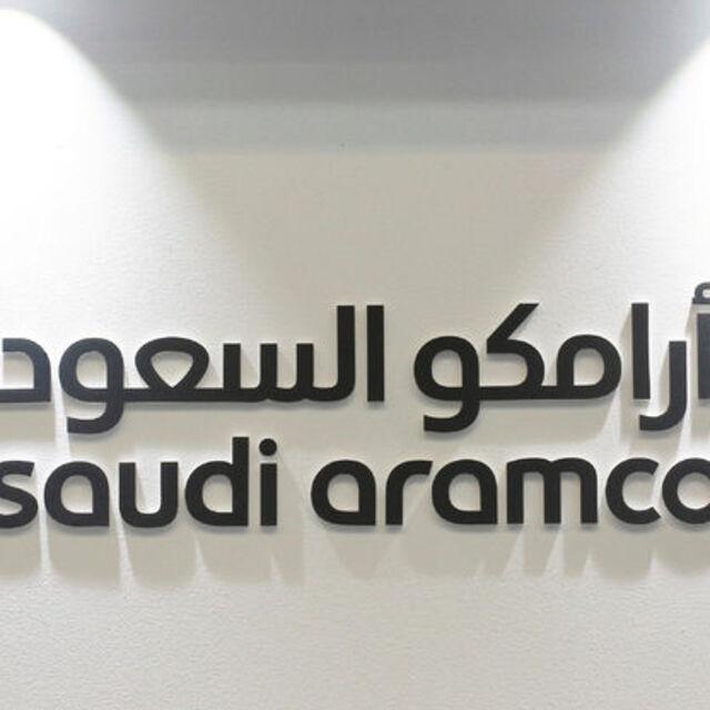 Suudi Arabistan finansman sağlamak için Aramco'yu sıkıştırıyor - 6 yıl önce