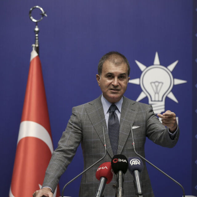 AK Parti/Çelik: 'Erdoğan ayrı, Türk halkı ayrı' diyenler tarihi cevaplarını alacaklar