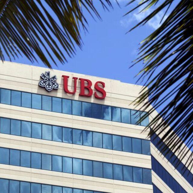 UBS Credit Suisse ile birleşmenin yollarını arıyor - 6 yıl önce