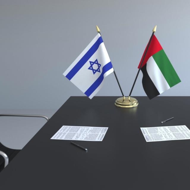 Dubai bankası ile İsrail bankası arasında iş birliği anlaşması imzalandı - 6 yıl önce