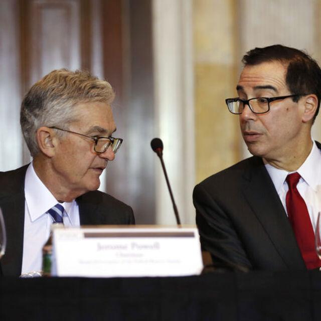 Mnuchin ve Powell 24 Eylül'de Kongre'de konuşacak - 6 yıl önce