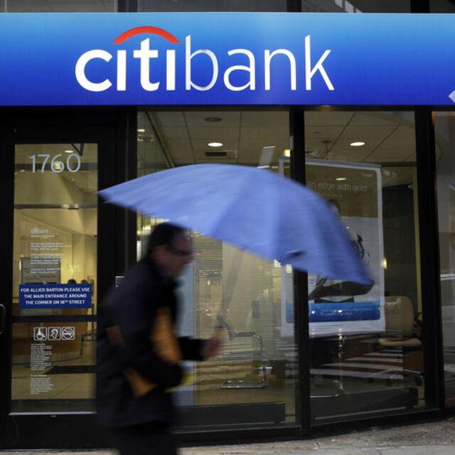 Citigroup işten çıkarmalara devam ediyor - 6 yıl önce