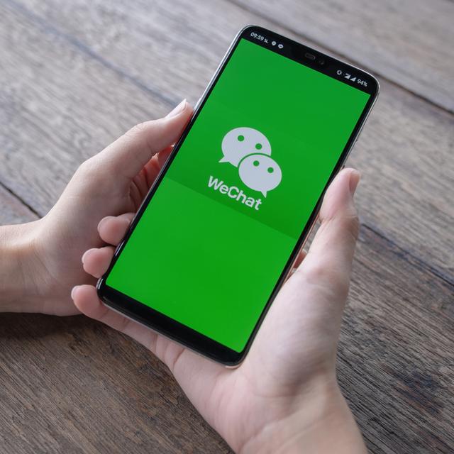 WeChat yasağı kullanıcıları hedef almayacak - 6 yıl önce