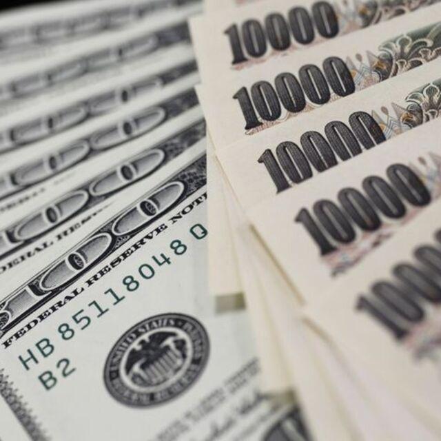 Dolar göstergesi traderların kısa pozisyonlarını kapatmasıyla yükseldi - 6 yıl önce